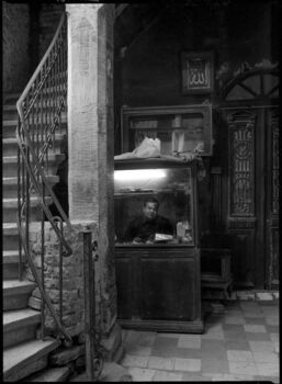 Nabil Boutros, ‘Qasr el-Qobba, Le Caire’, 1992