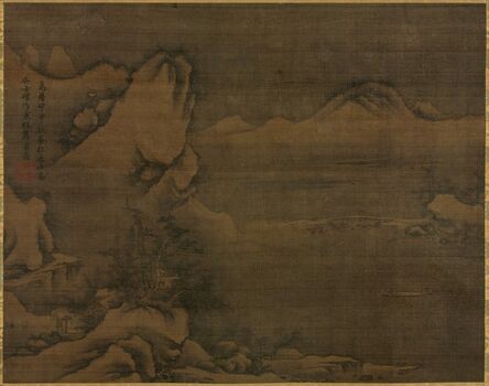 Kim Si, ‘Snowscape with Figures’, 1584
