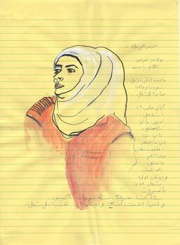 Mounira Al Solh, ‘I strongly believe in our right to be frivolous ’, 2012–ongoing