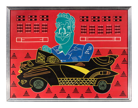 Karl Wirsum, ‘Dino Gasoline Makes the Motorist Green’, 1977