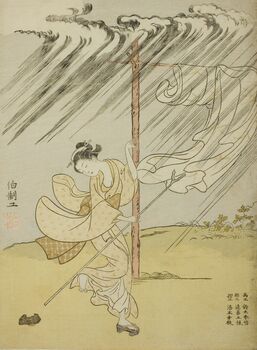 Suzuki Harunobu, ‘A Young Woman in a Summer Shower’, 1765