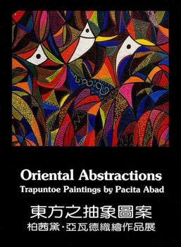 PACITA ABAD: Oriental Abstractions, installation view