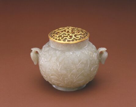 ‘Jar with Bud-shaped Handles’, 17th century 