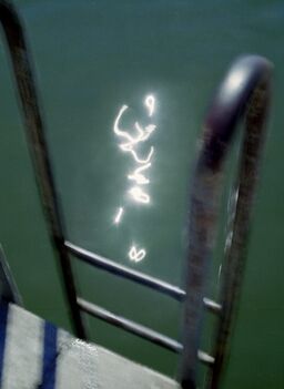 Maria Sécio, ‘Reflexo’, 2021