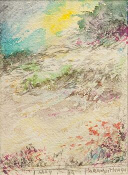 Paramjit Singh, ‘Landscape’, 1989