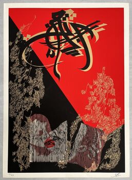 Nja Mahdaoui, ‘Untitled’, 1990-2000