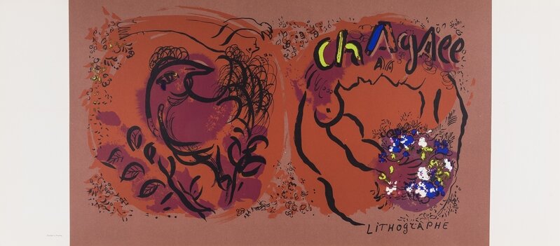 Marc Chagall, ‘Couverture Jacquette (Mourlot 281)’, 1960, Print, Lithograph printed in colours, Forum Auctions