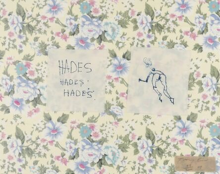 Tracey Emin, ‘Hades Hades Hades’, 2009