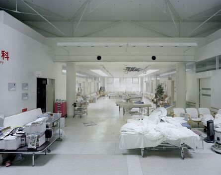 Yishay Garbasz, ‘Fukushima Prefectural Ono Hospital, Ono, Fukushima Nuclear Exclusion Zone’, 2013