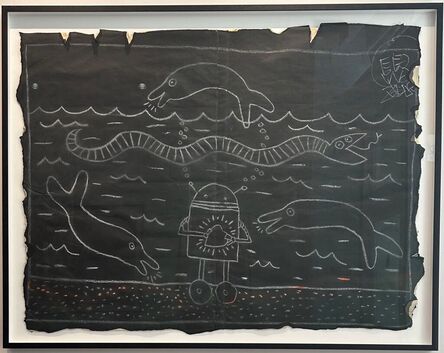 Keith Haring, ‘Jumping Dolphin Snake Robot’, 1980s