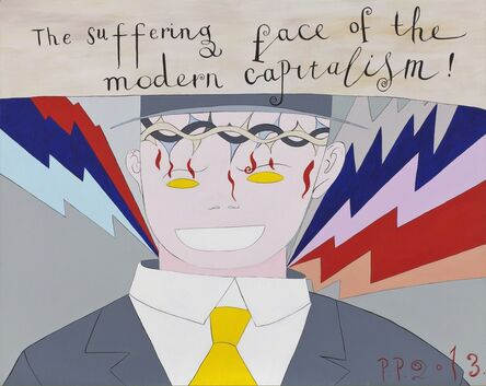 Pavel Pepperstein, ‘The Suffering face of the modern capitalism’, 2013