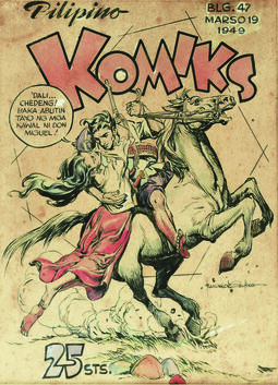 Francisco V. Coching, ‘Bertong Balutan’, 1949