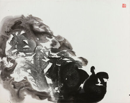 Ma Desheng 马德升, ‘Untitled’, 1986
