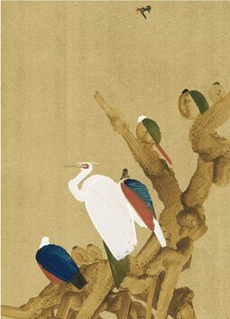 Bian Pingshan, ‘Egret Park’, 2017