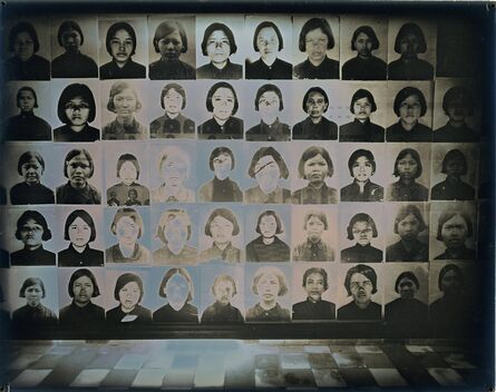 Binh Danh, ‘Lambency of Tuol Sleng Genocide Museum #2’, 2017