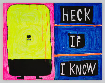 Sim Raejung, ‘Heck if I Know 2’, 2023