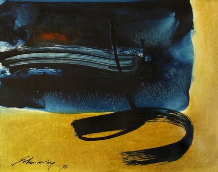 John Way 魏樂唐, ‘Untitled’, 1974