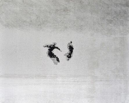 Gao Xingjian 高行健, ‘Dans le brouillard’, 2015