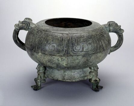 ‘Ritual Grain Vessel (Gui)’, 771-476 BCE