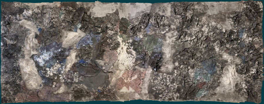 Terra Incognita