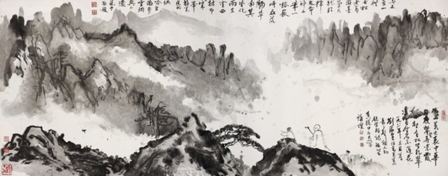 Mount Huang