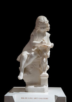 Giuseppe Gambogi, ‘Studying ’, 1862-1938