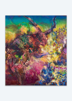 Seohyun Oh, ‘The Cure’, 2025