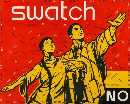 Wang Guangyi 王广义, ‘Great Criticism Series: Swatch’, 2005