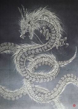 Takashi Kanazawa, ‘Platinum Dragon’, 2018
