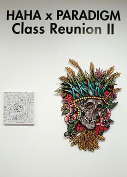 HAHAxParadigm Class Reunion II, installation view