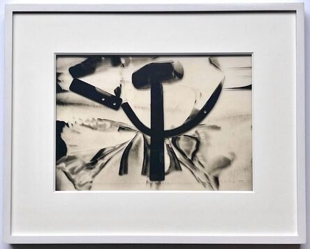 Andy Warhol, ‘Hammer & Sickle’, 1976