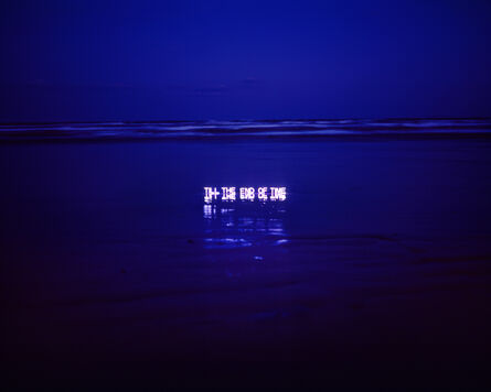 Jung Lee, ‘Till The End Of Time’, 2010