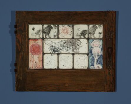 Betye Saar, ‘Mystic Window for Leo’, 1966