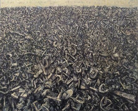 Chester Arnold, ‘The Dark Sea of Oblivion’, 2013