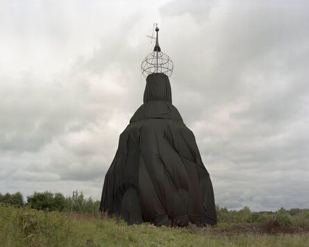 Danila Tkachenko, ‘Monuments n°7’, 2017