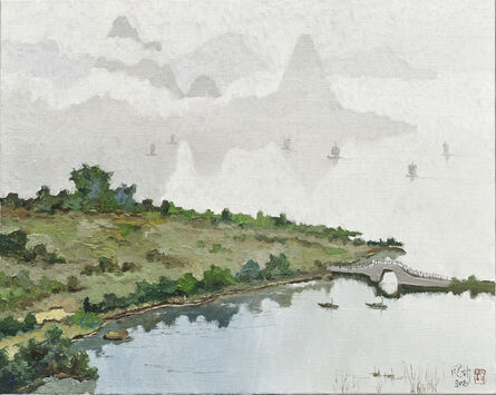 Pang Jiun, ‘Boat in the Smokey Rain’, 2020