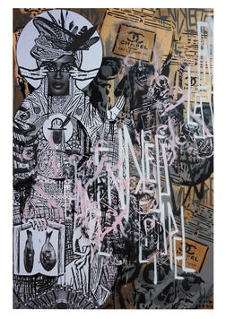 ENDLESS, ‘Naomi Fish Chapel’, 2017