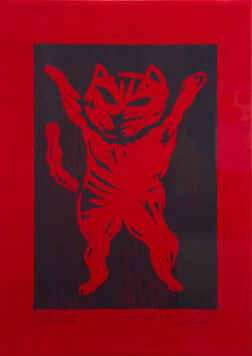 Takashi Ohno, ‘Akaneko Soshi 3’, 1991