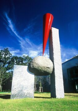 Keiji Uematsu, ‘Floating Form-Red ’, 2000