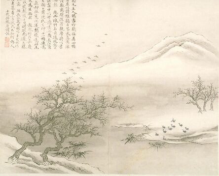 Gu Haoqing, ‘Birds on Embankment’, 1766-1836
