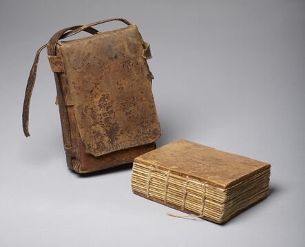 Unknown Artist, ‘Codex of Psalter and other texts with satchel’, Ethiopia-18th century AD
