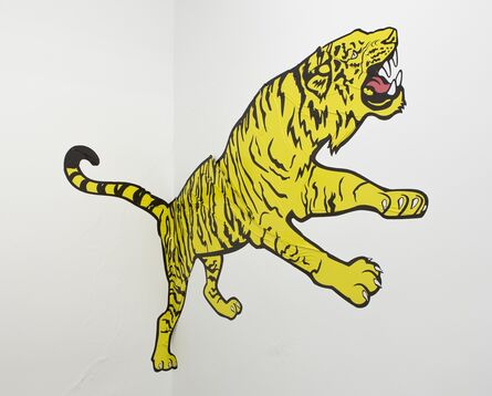 João Loureiro, ‘The Wrong Tiger’, 2019