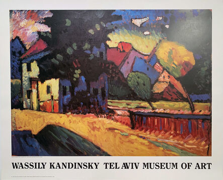 Wassily Kandinsky, ‘Wassily Kandinsky, Tel Aviv Museum of Art Museum Poster, Gallery Poster ’, 1988