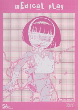 Trevor Brown (b. 1959), ‘Medical Play, exhibition poster’, 2010