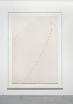 Keith Coventry, ‘Pure Junk IV’, 2016