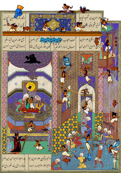 Amr Alngmah, ‘Aladdin’, 2020