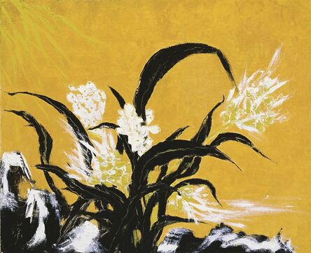 Cheng Chung-chuan, ‘Aroma’, 2002