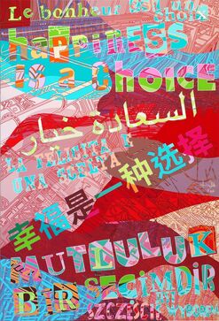 Yiğit YAZICI, ‘RTU217417’, 2017