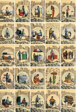 Satyaranjan Das, ‘Displacement - ||’, 2022