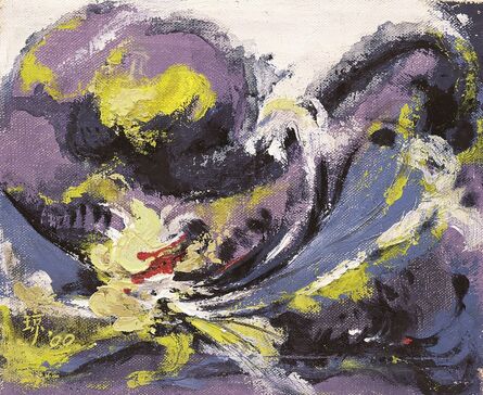 Cheng Chung-chuan, ‘Waves’, 2000
